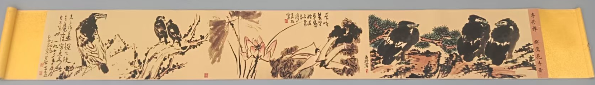 李苦禅《群鹰花卉图》-嘉诚艺术