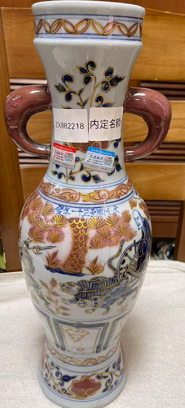 至正十一年制《青花釉里红描金鬼谷子下山象耳瓶》-嘉诚艺术