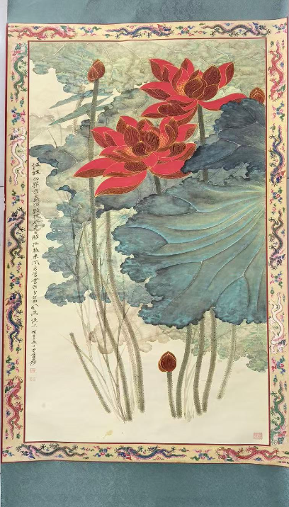 张大千《荷花图》-嘉诚艺术