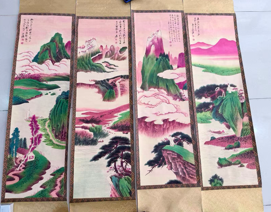张大千《山水图》四条屏-嘉诚艺术