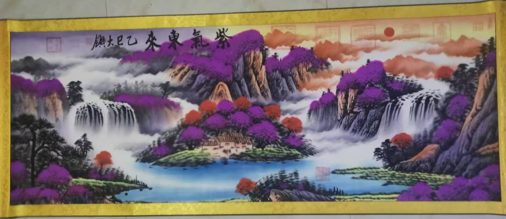 齐大领《紫气东来》-嘉诚艺术
