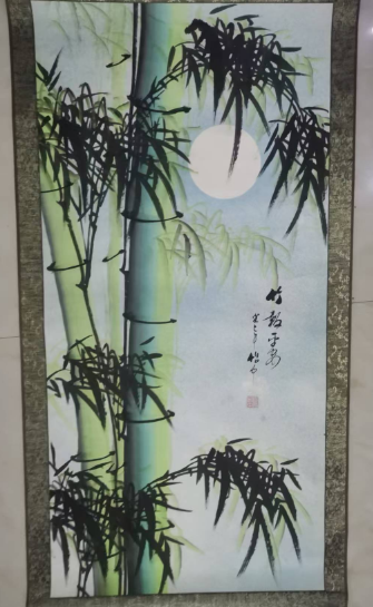 夏怡中《竹报平安》-嘉诚艺术