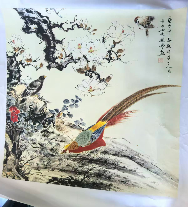 赵婷《玉堂锦绣》-嘉诚艺术