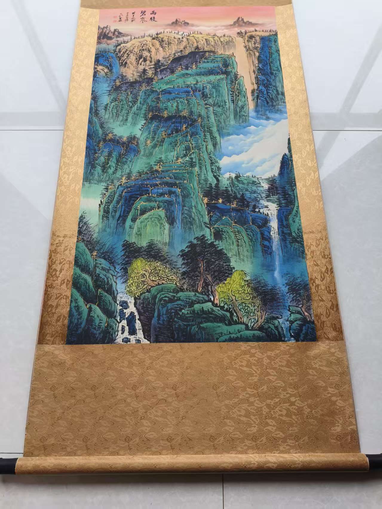 张大千《雨后碧岚》-嘉诚艺术