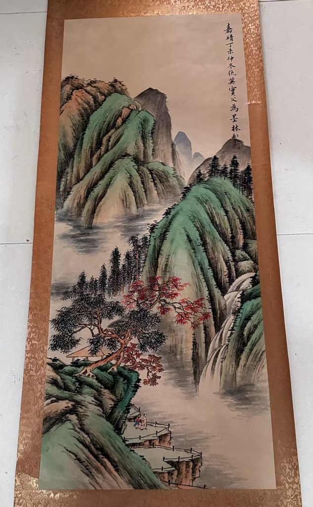 图片[1]-仇英《深山观瀑图》-嘉诚艺术