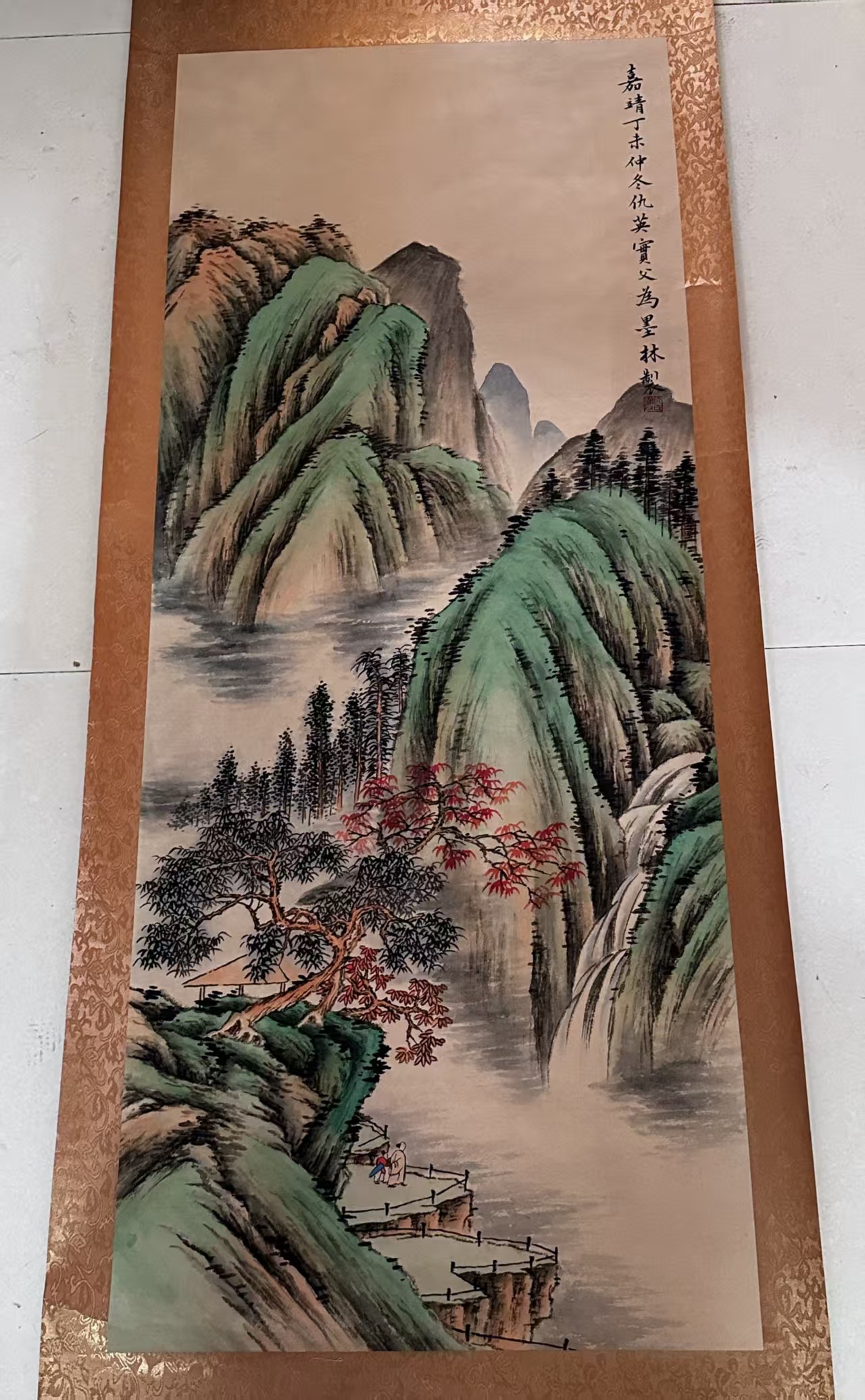 仇英《深山观瀑图》-嘉诚艺术