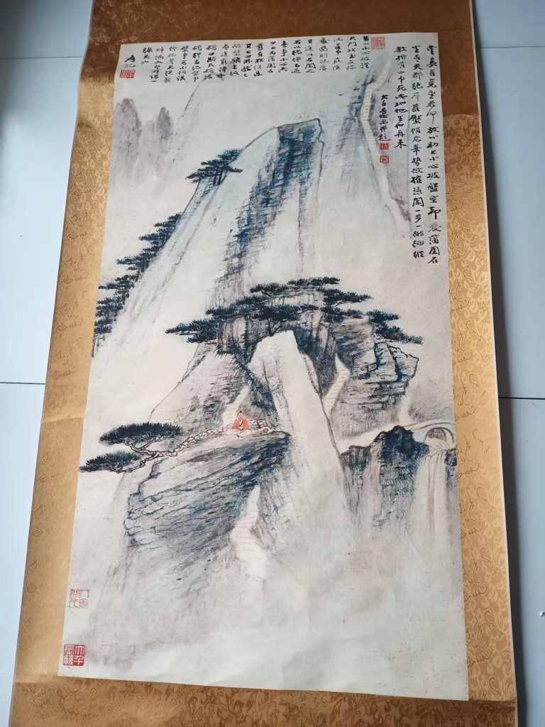 图片[1]-张大千《潇湘烟水》-嘉诚艺术