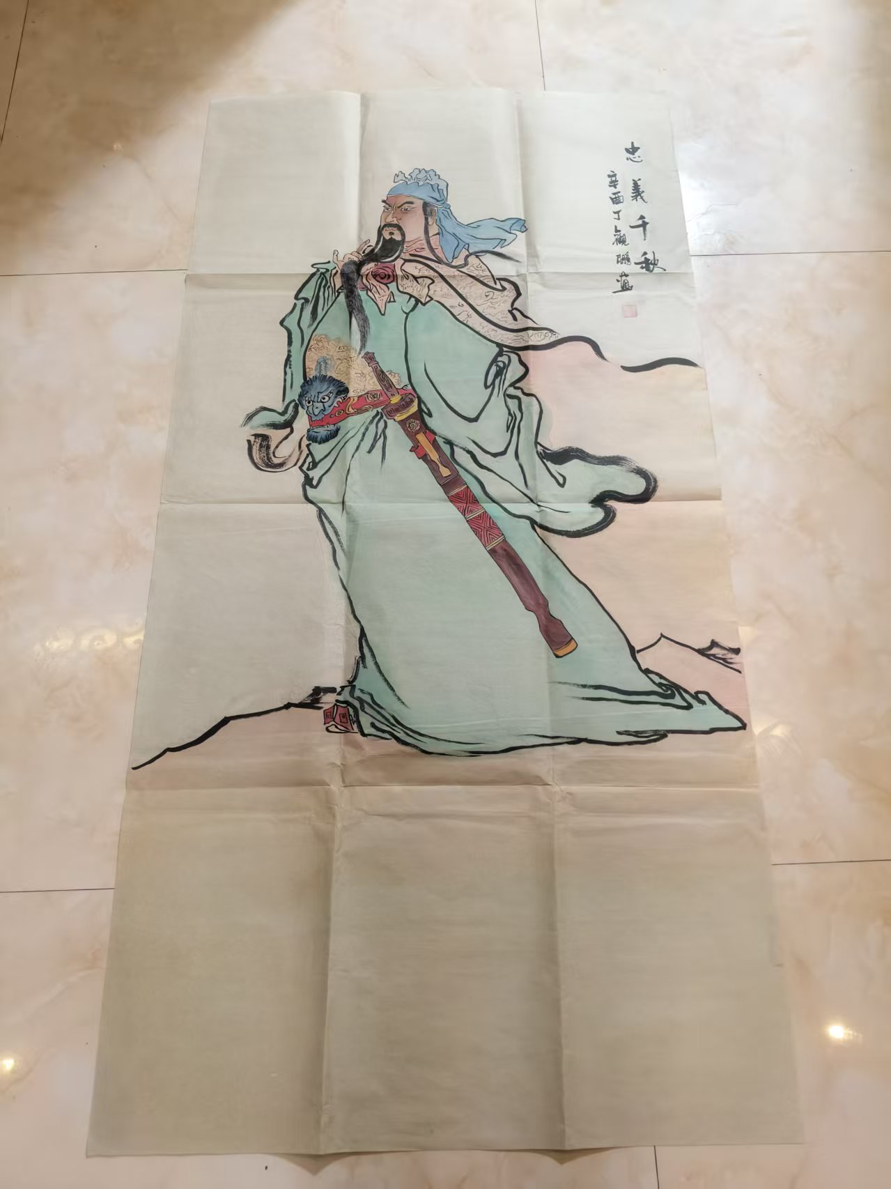 丁观鹏-嘉诚艺术