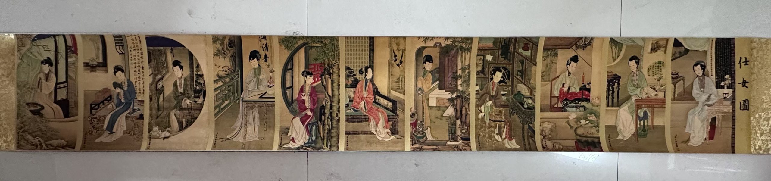 郎世宁《仕女图》-嘉诚艺术