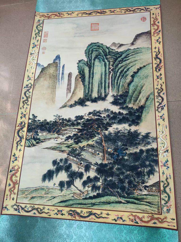 图片[1]-永瑢《山水图》-嘉诚艺术