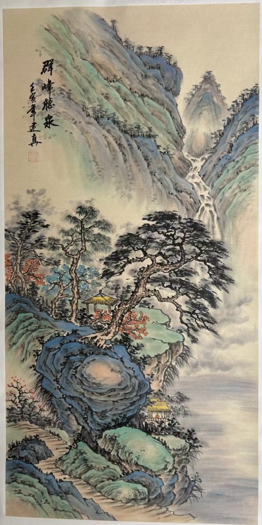 图片[1]-周建真《群峰听泉》-嘉诚艺术