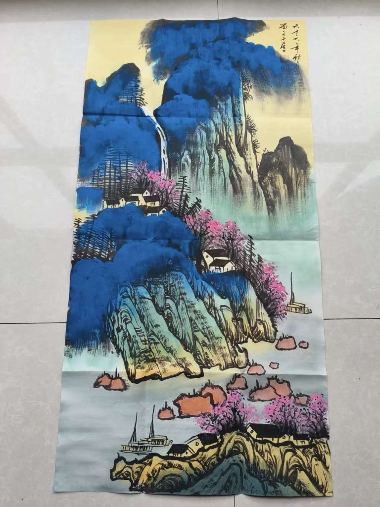 图片[1]-张大千《山水图》-嘉诚艺术
