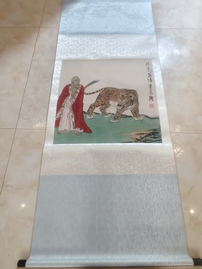 图片[1]-范扬《伏虎罗汉》-嘉诚艺术