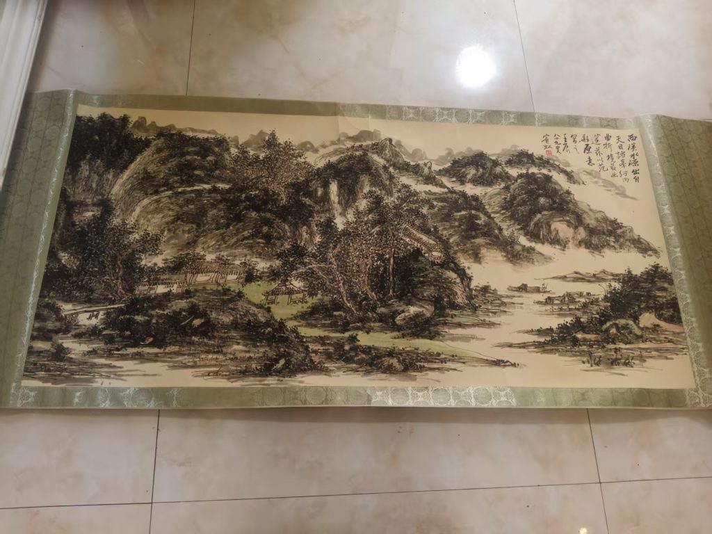 图片[1]-黄宾虹《山水图》-嘉诚艺术