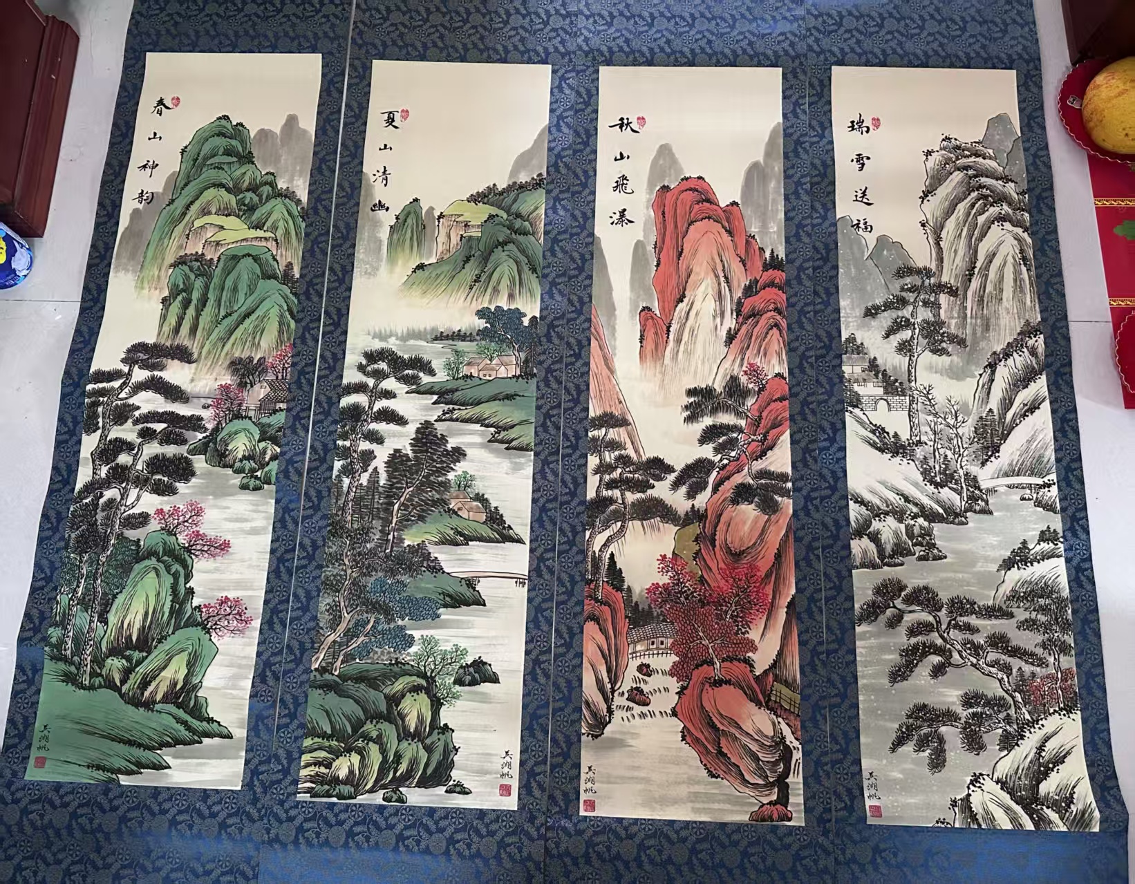 吴湖帆《青峰古幽》四条屏-嘉诚艺术