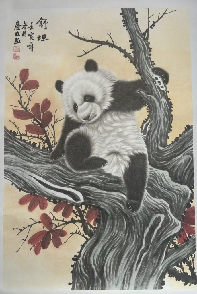 图片[1]-李庆友《舒坦》-嘉诚艺术