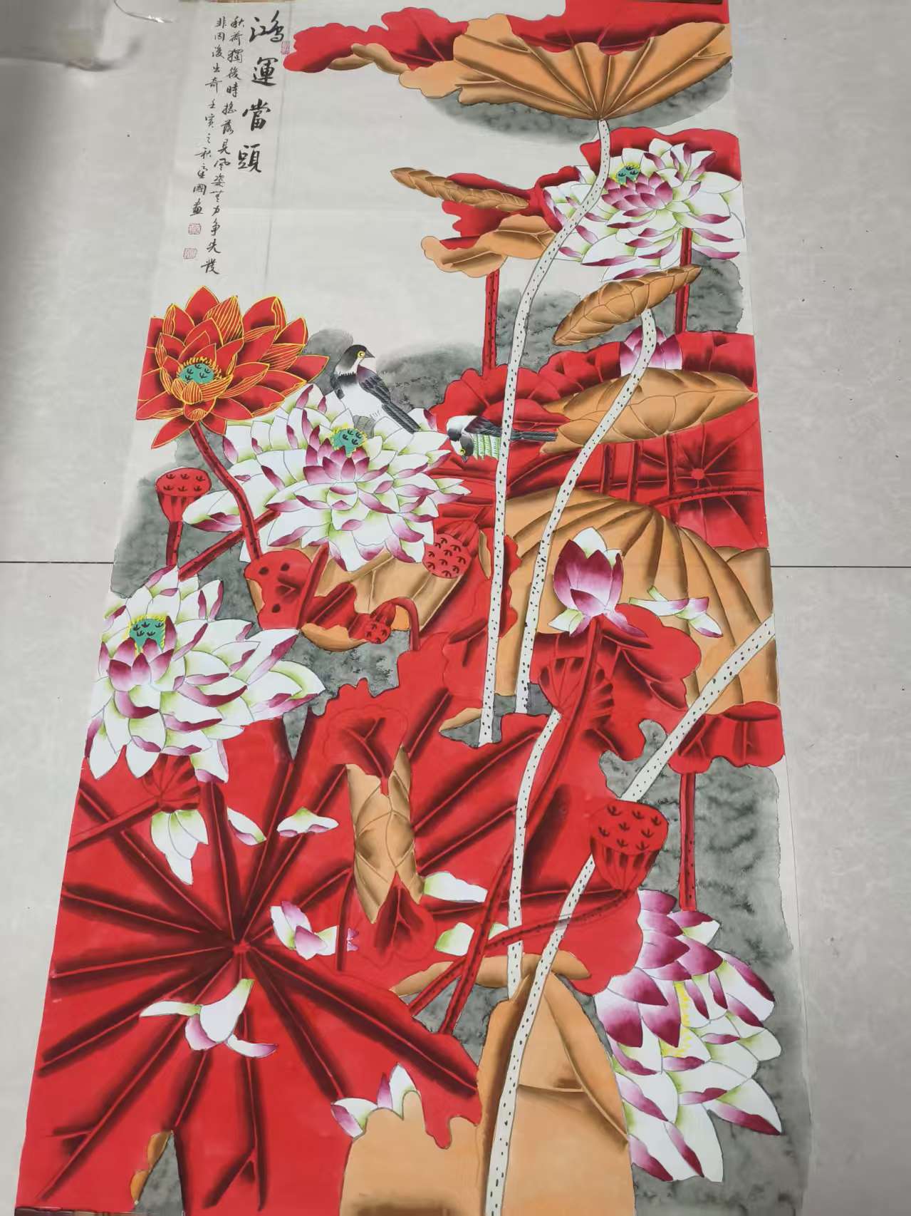 袁虑国《鸿运当头》-嘉诚艺术