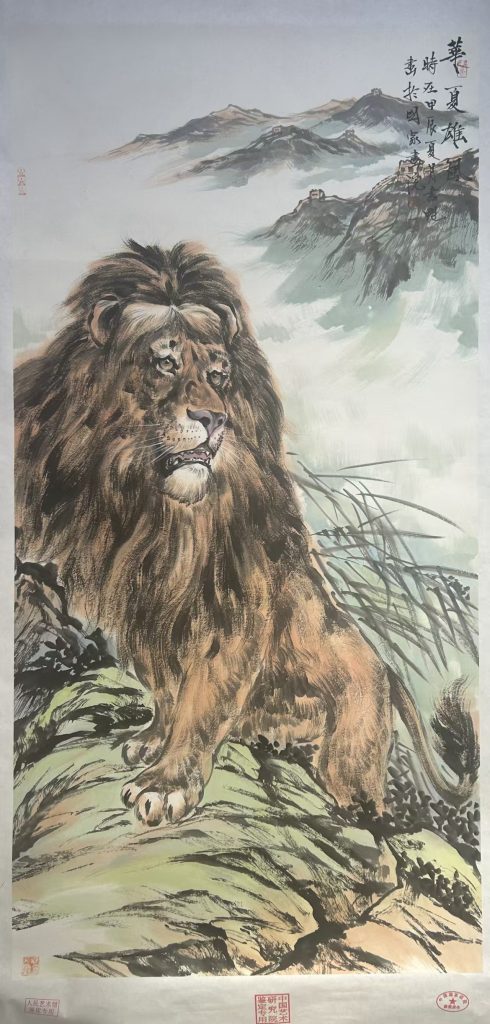 图片[1]-张书魁《华夏雄风》-嘉诚艺术