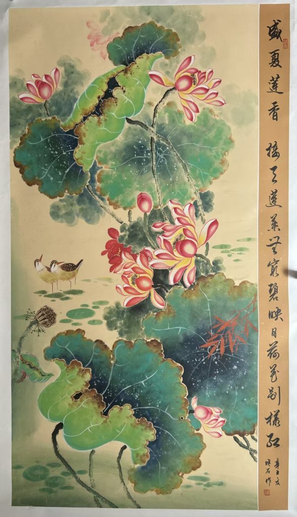 图片[1]-张晓石《盛夏莲香》-嘉诚艺术