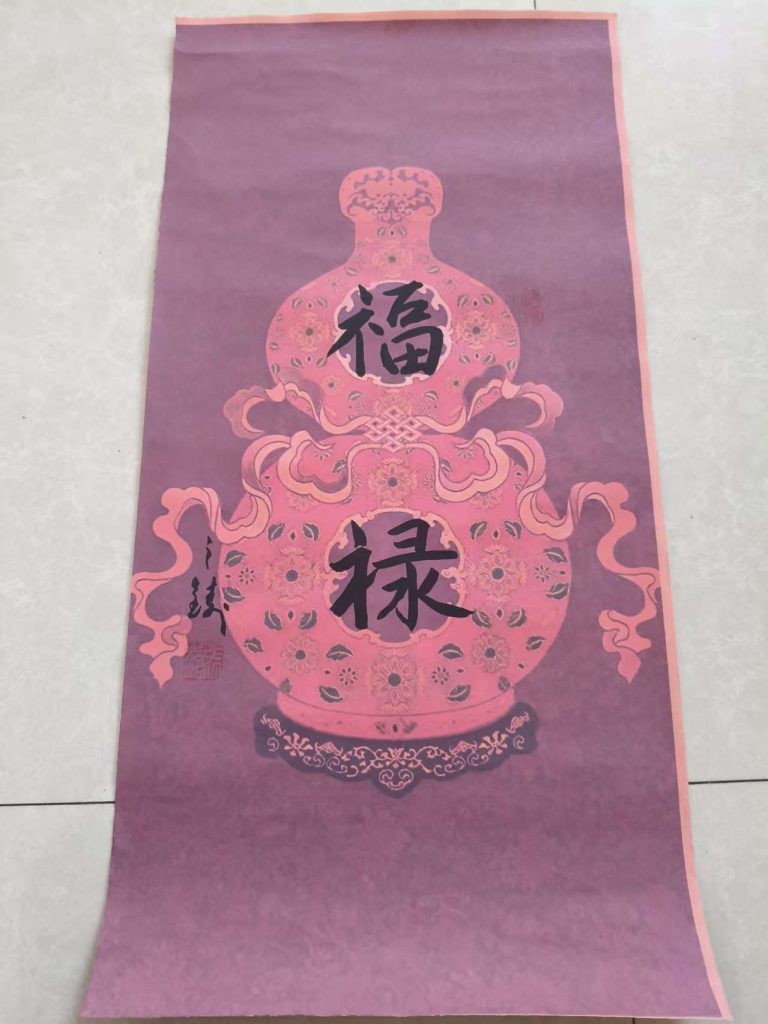 图片[1]-张之铸《福禄》-嘉诚艺术