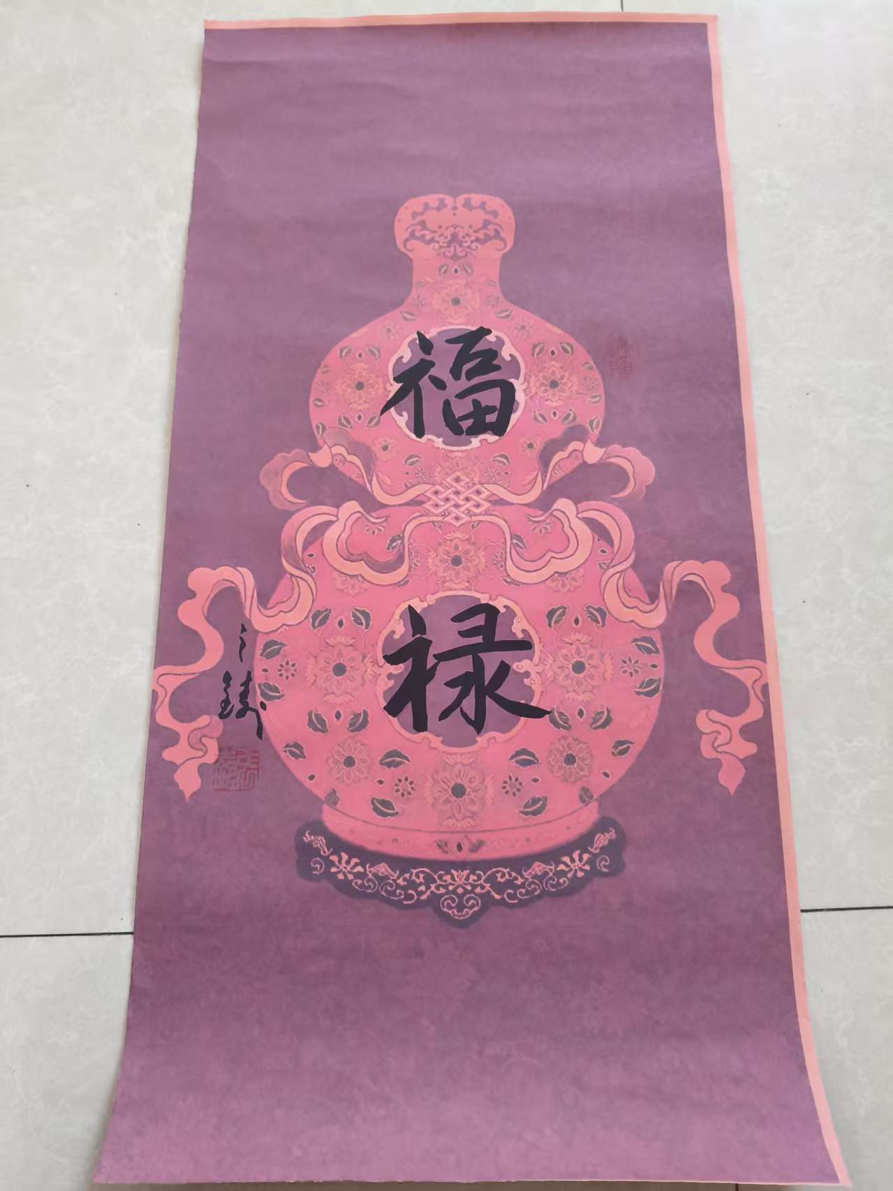 张之铸《福禄》-嘉诚艺术