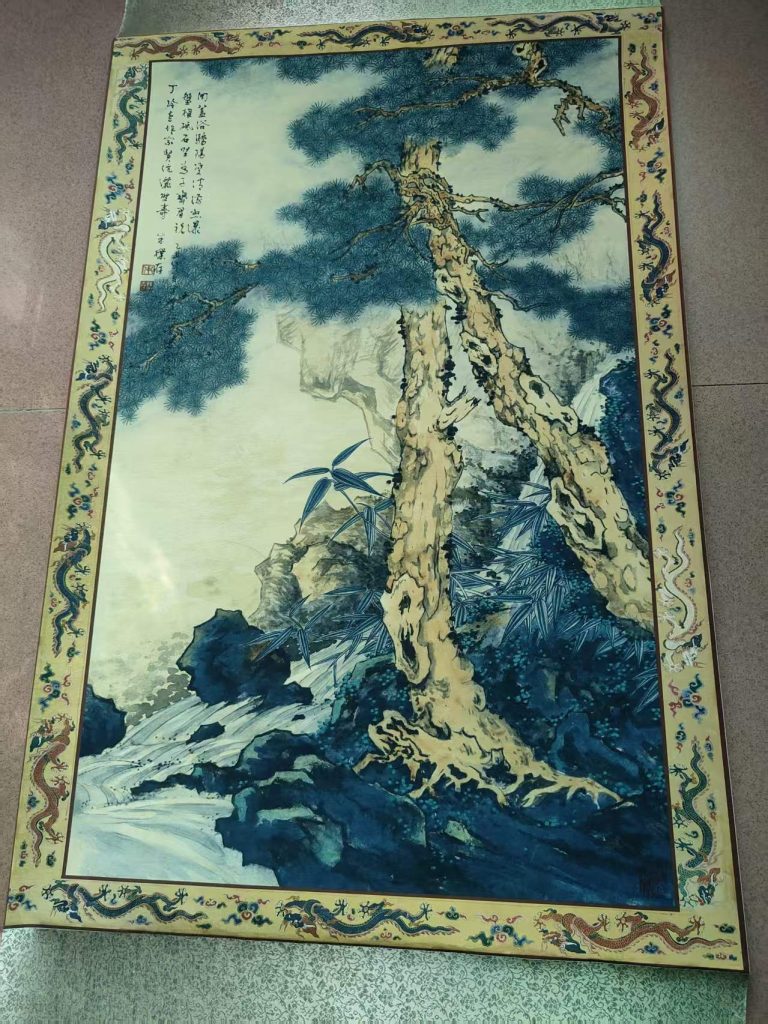 图片[1]-朱朴存《山水图》-嘉诚艺术