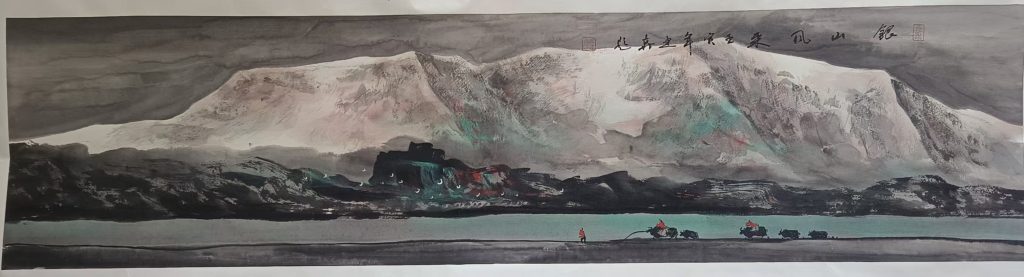图片[1]-周建真《银山风采》-嘉诚艺术