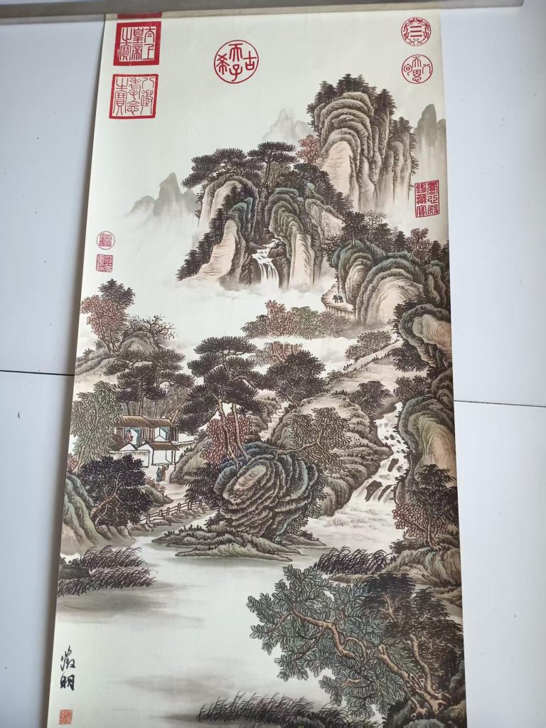 图片[1]-文徵明《山水图》-嘉诚艺术