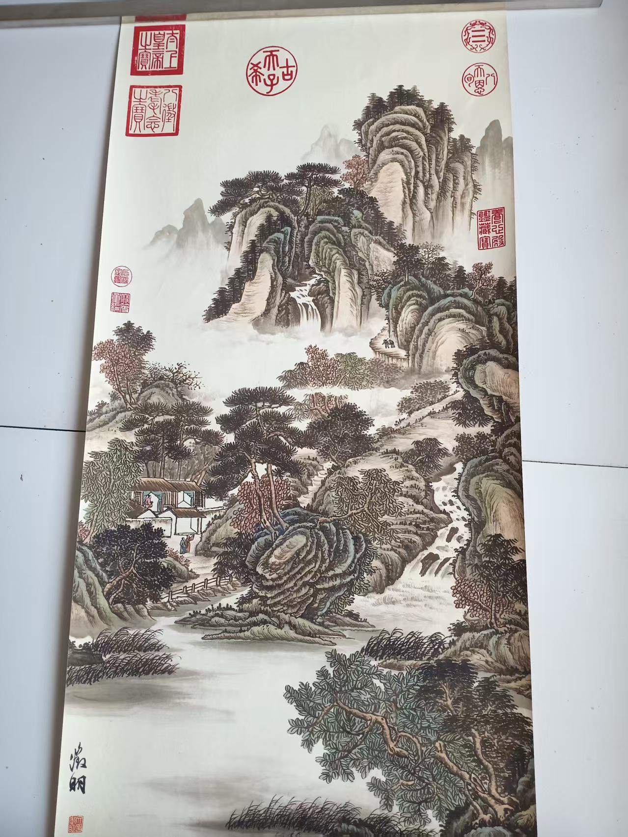 文徵明《山水图》-嘉诚艺术