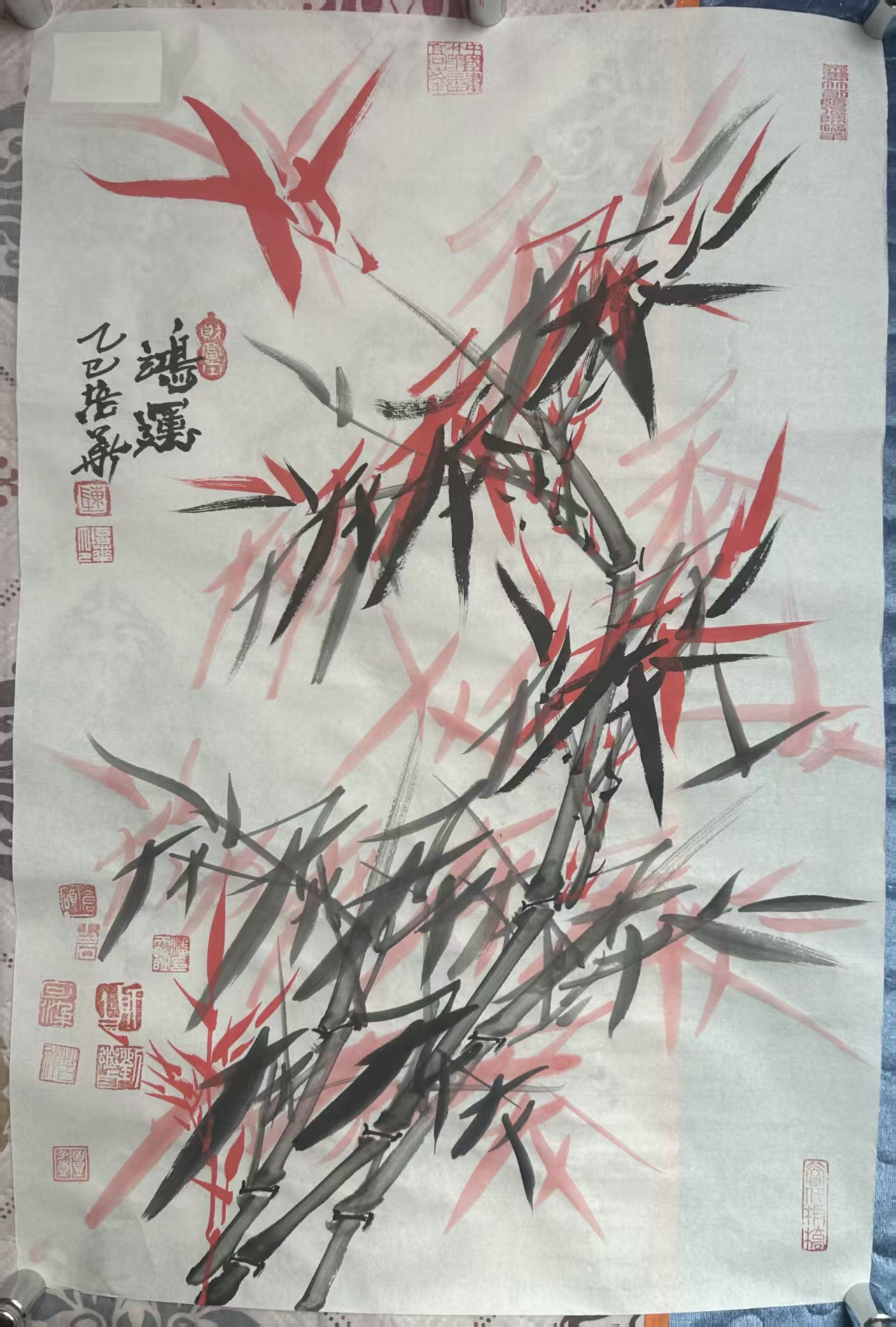 陈培华《鸿运》-嘉诚艺术
