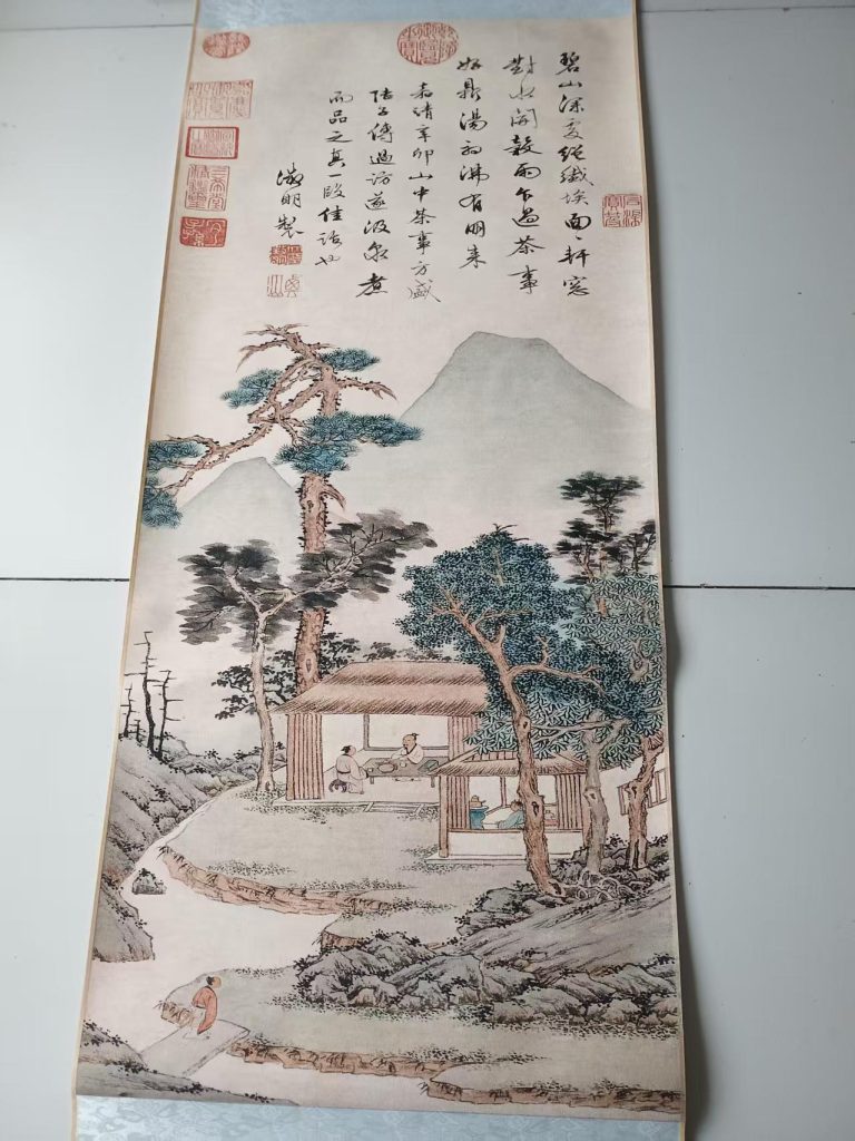 图片[1]-文徵明《品茶图》-嘉诚艺术