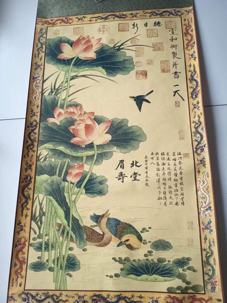 图片[1]-宋徽宗（赵佶）《荷花鸳鸯图》-嘉诚艺术