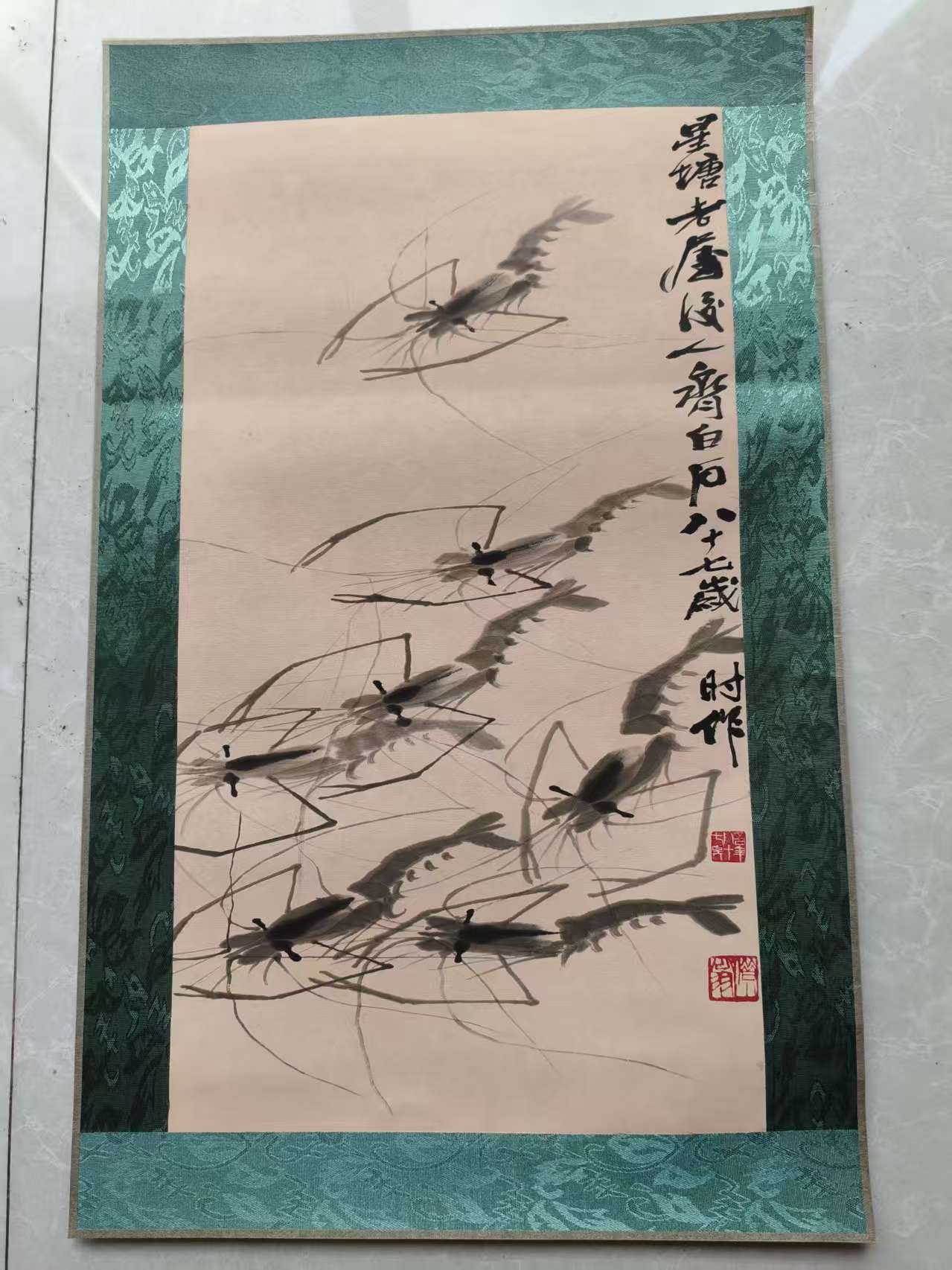 齐白石《墨虾图》-嘉诚艺术