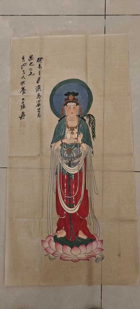 图片[1]-张大千《观音》-嘉诚艺术