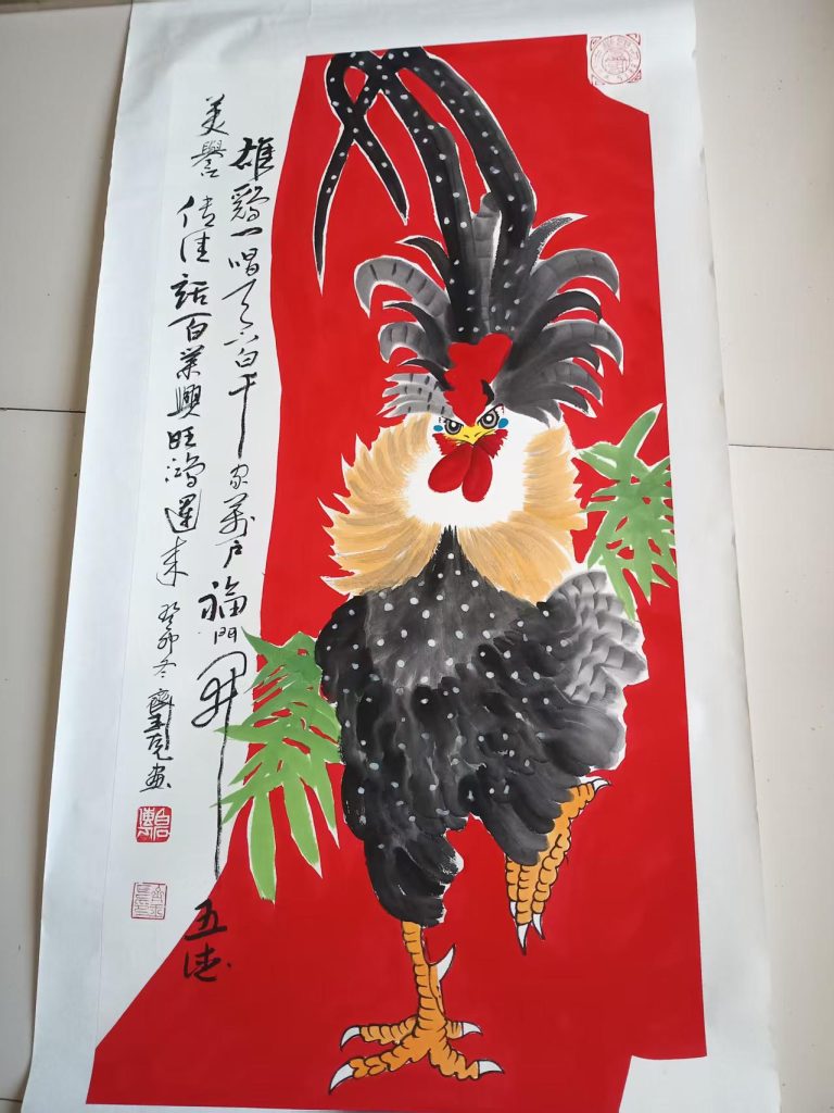 图片[1]-齐玉克《雄鸡图》-嘉诚艺术