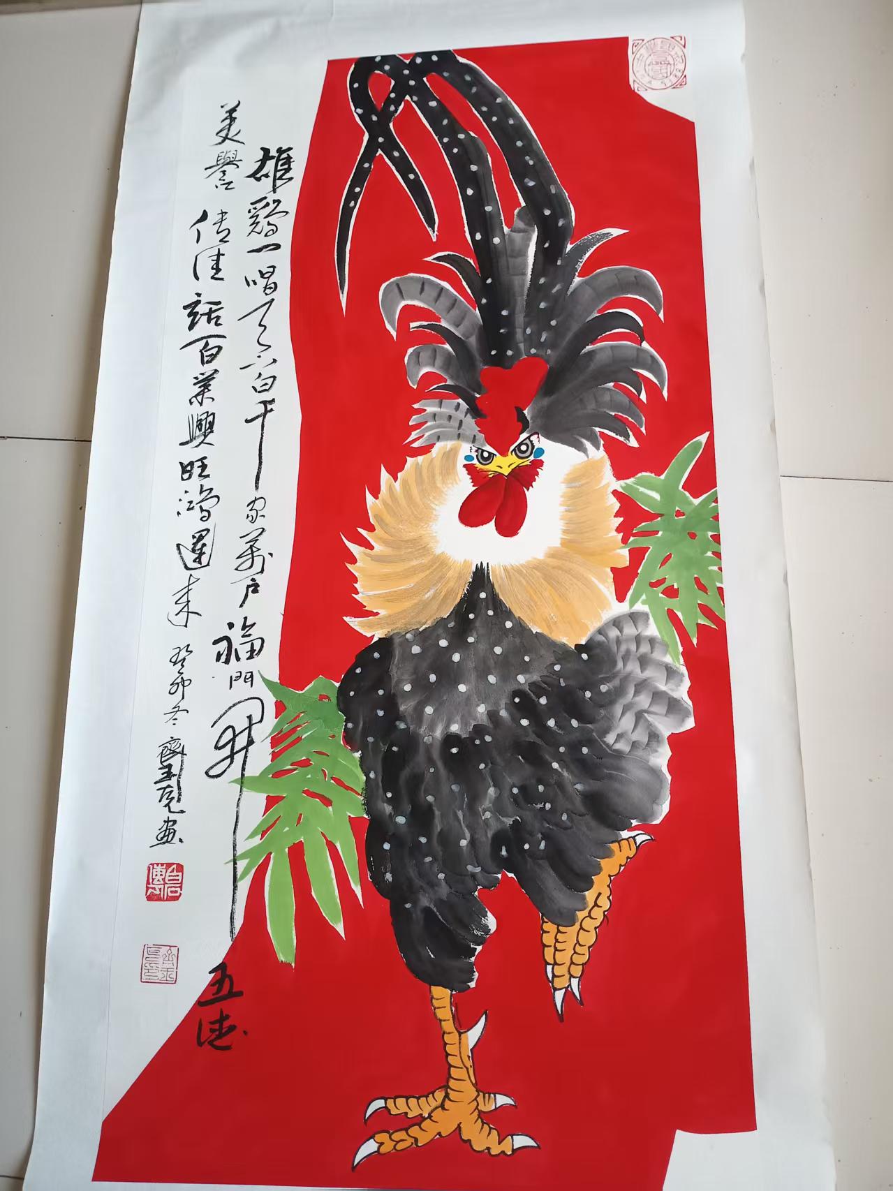 齐玉克《雄鸡图》-嘉诚艺术