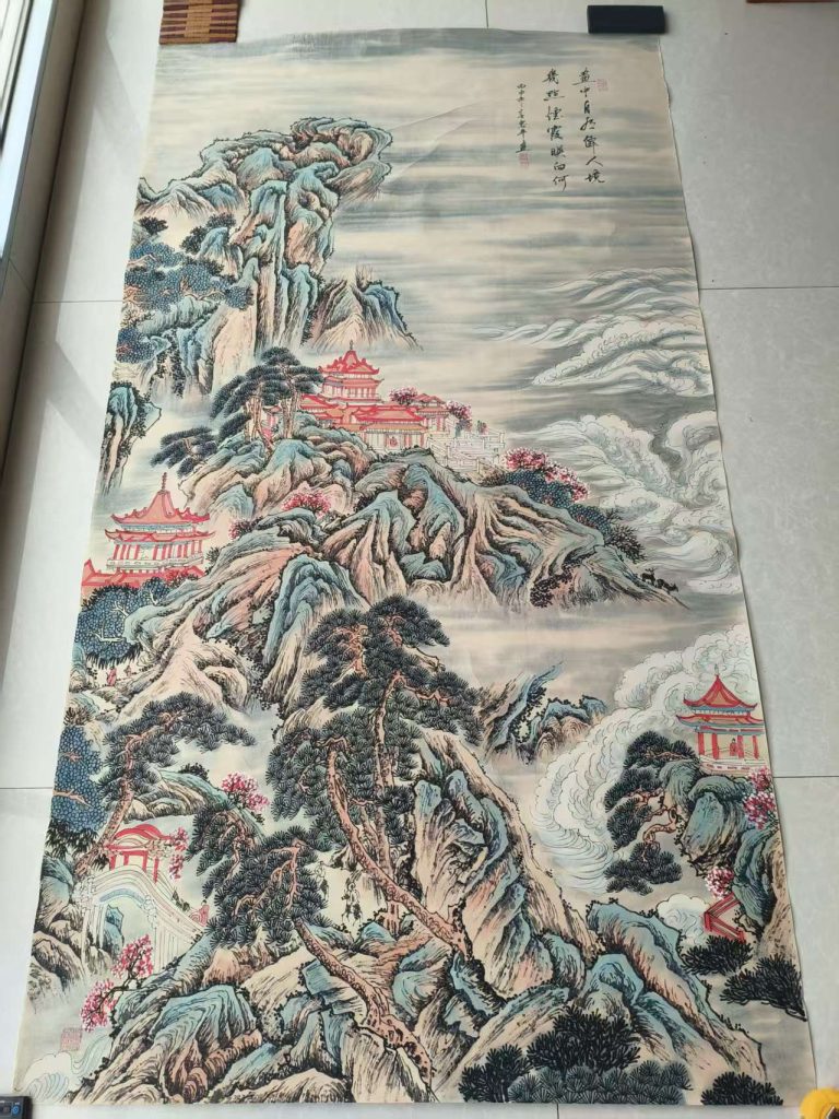 图片[1]-李忠平《山水图》-嘉诚艺术