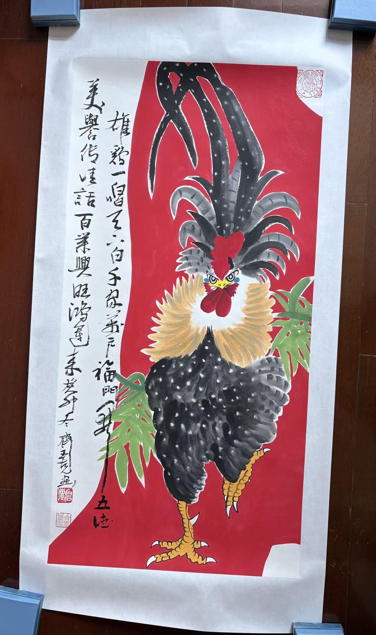 齐玉克《雄鸡图》-嘉诚艺术