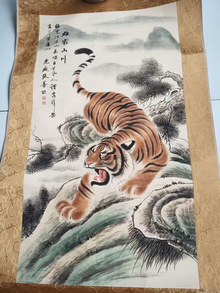图片[1]-张善孖《雄霸山川》-嘉诚艺术