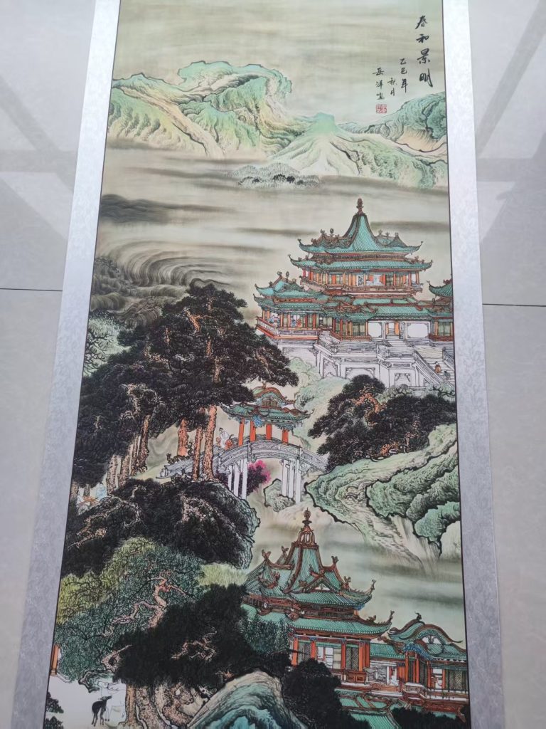图片[1]-岳洋《春和景明》-嘉诚艺术