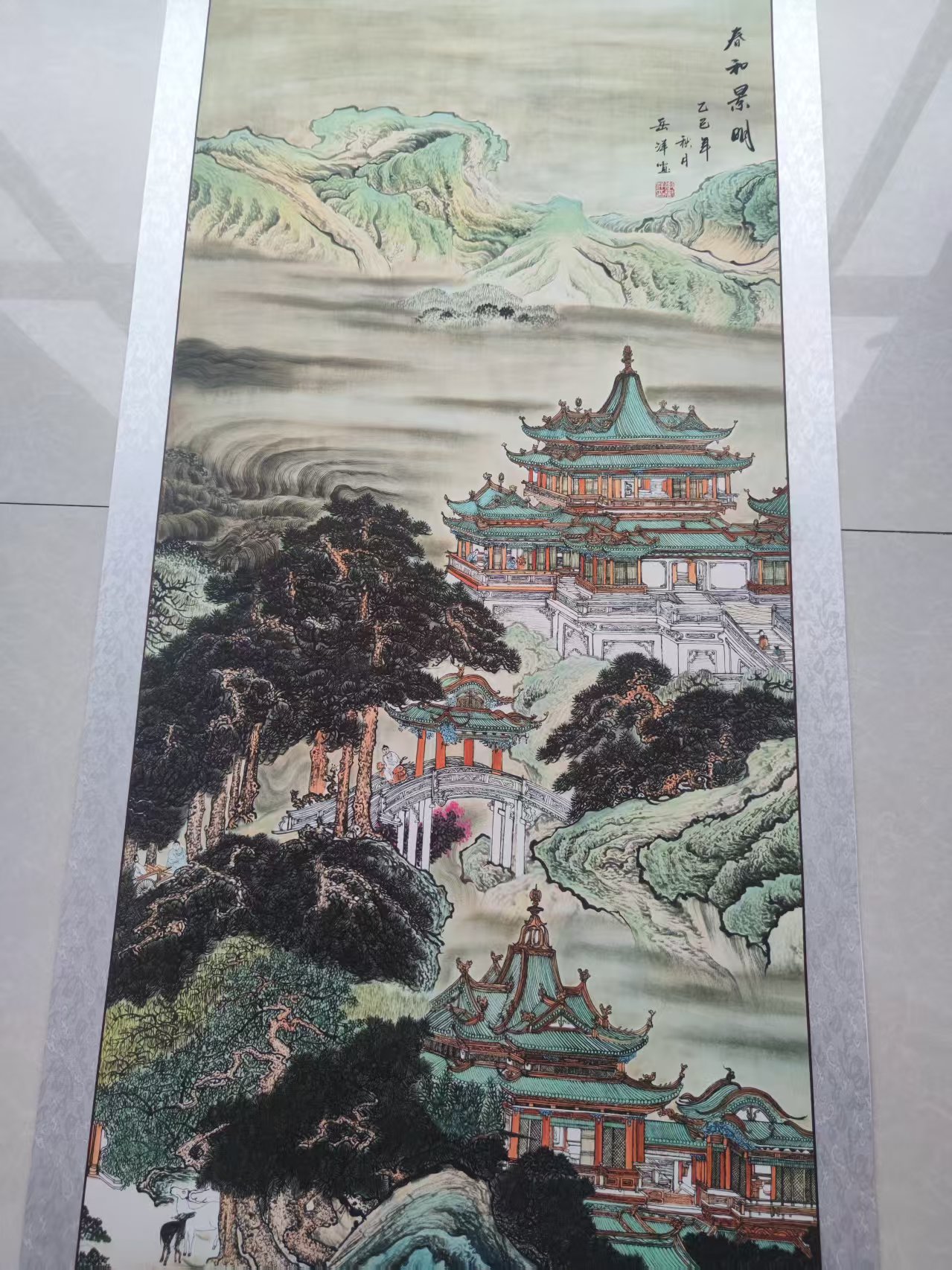 岳洋《春和景明》-嘉诚艺术