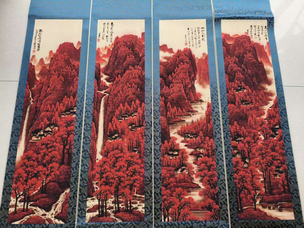 图片[1]-李可染《万山红遍》四条屏-嘉诚艺术