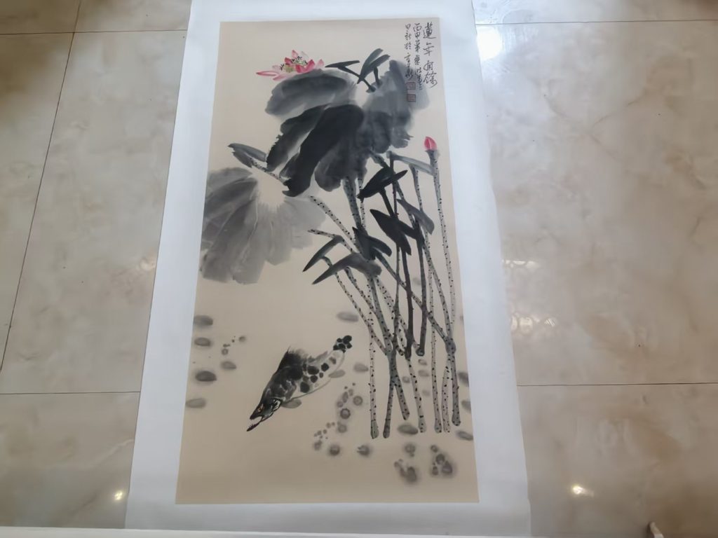 图片[1]-陈日新《连年有余》-嘉诚艺术