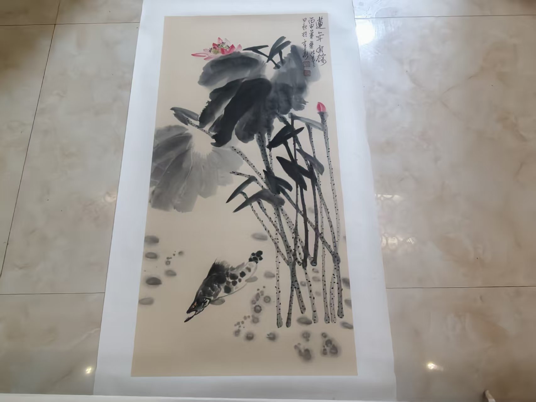 陈日新《连年有余》-嘉诚艺术