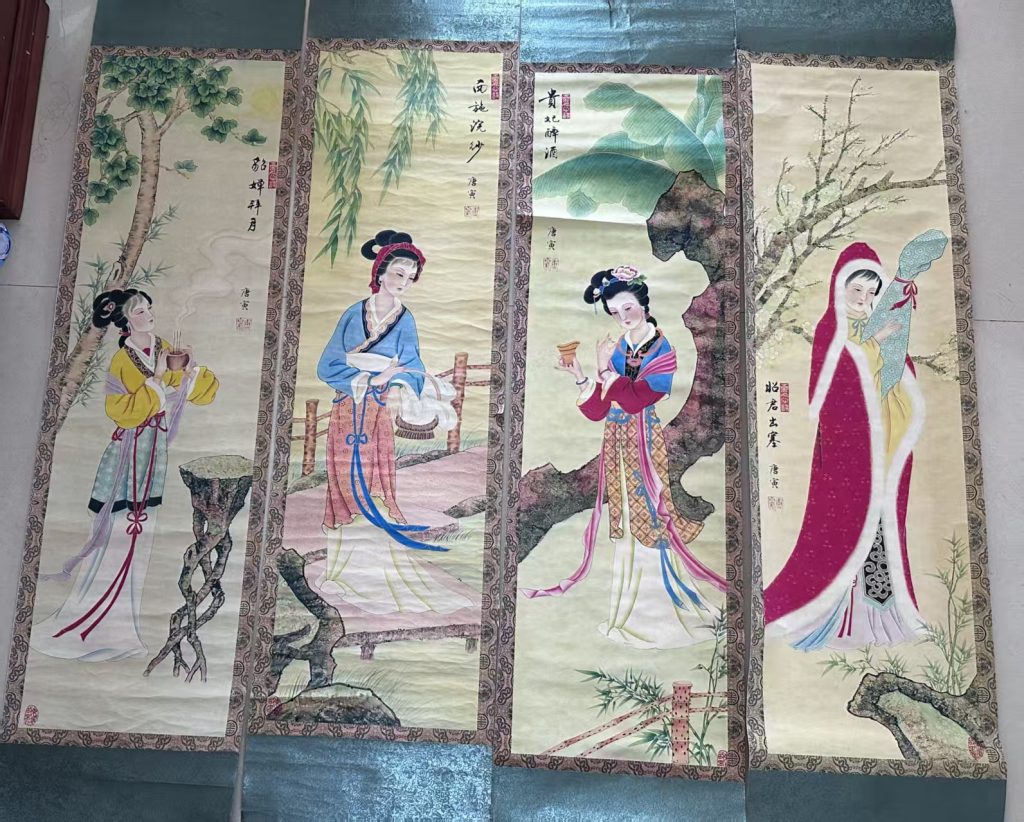 图片[1]-唐寅《四大美女》四条屏-嘉诚艺术