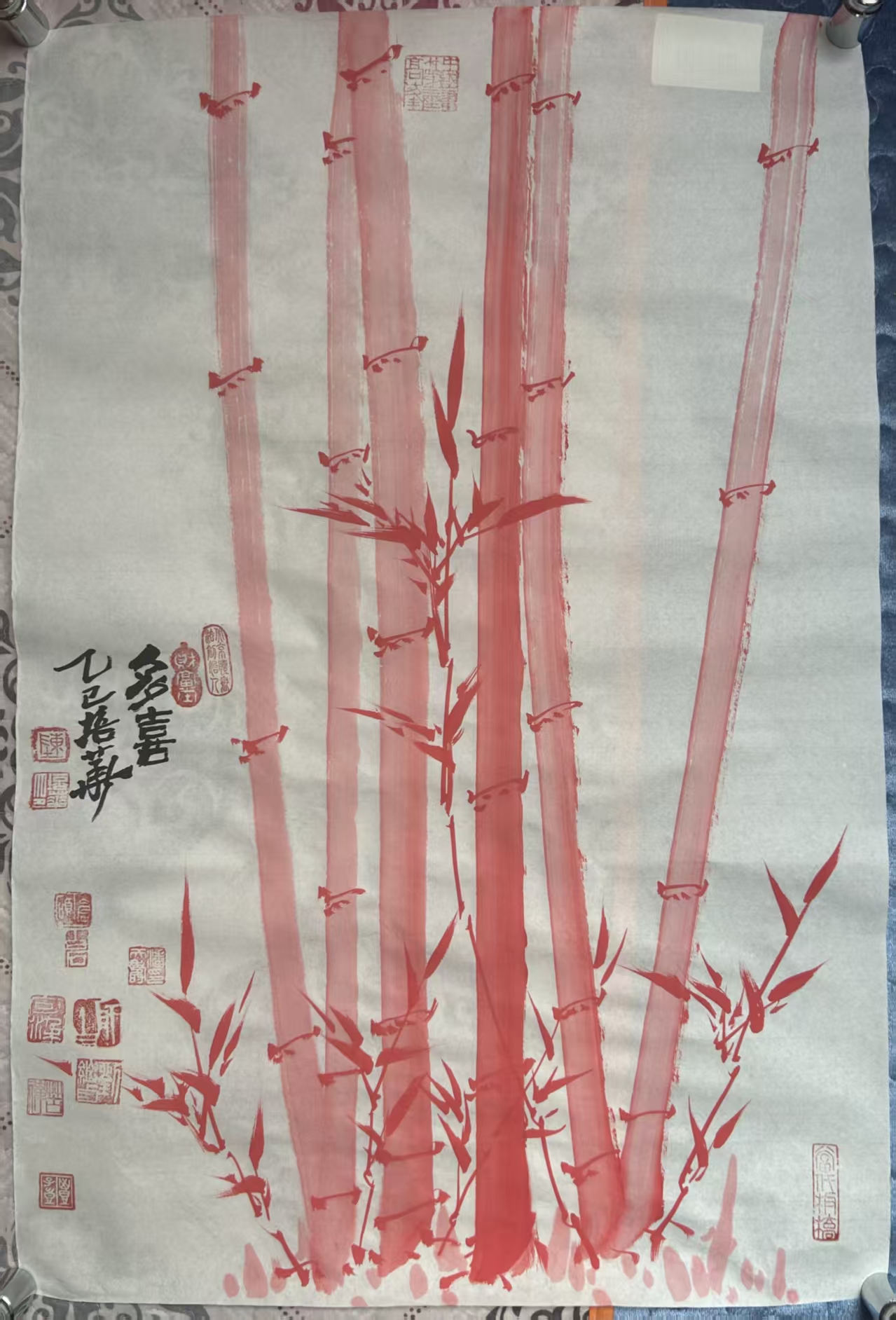 陈培华《多喜》-嘉诚艺术