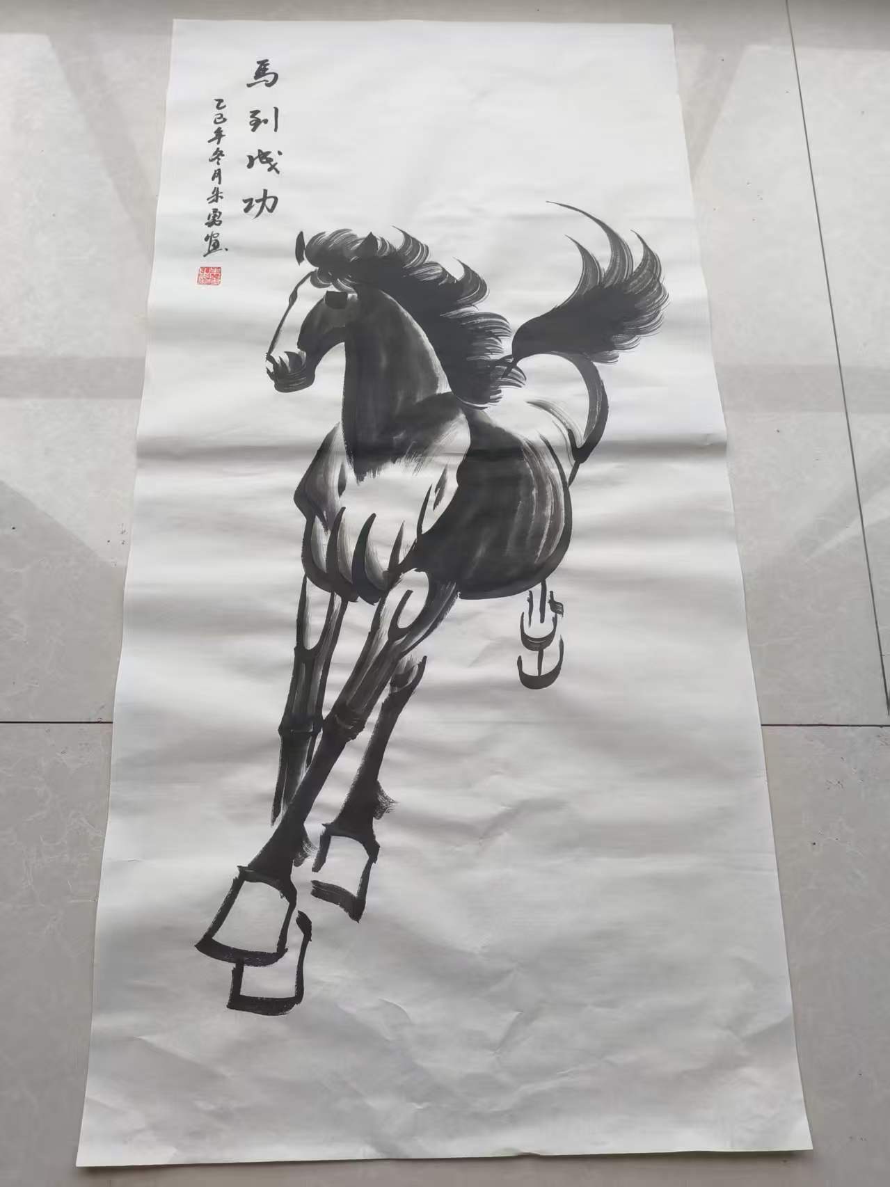 朱勇《马到成功》-嘉诚艺术