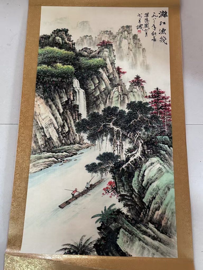 图片[1]-关山月《漓江渔筏》-嘉诚艺术