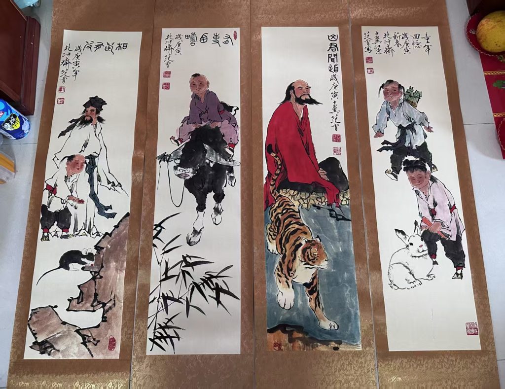 图片[1]-范曾《人物图》四条屏-嘉诚艺术