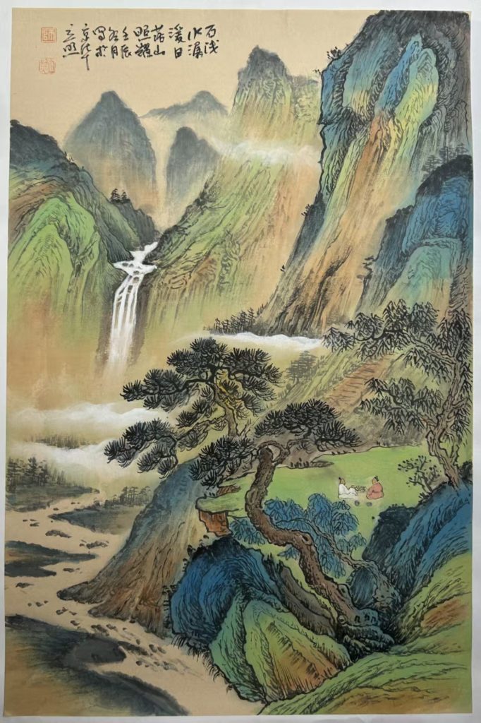 图片[1]-师立照《山水图》-嘉诚艺术